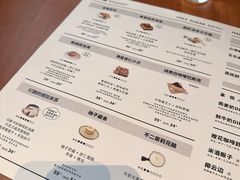-半勺舒舒(太乙店)