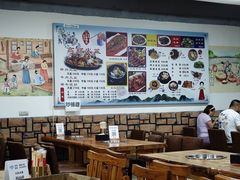 -朝族高丽火盆(长白山总店)