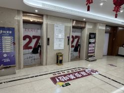 -厦门美莱整形美容医院