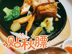 大力士全熟牛排-俄士厨房(时代天街店)