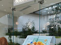 -大树餐厅(红旗街万达店)