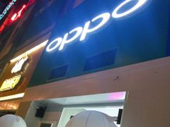 -Vivo体验店(浔阳九瑞大道大润发店)