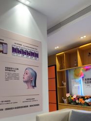 -Yestar重庆艺星医疗美容医院