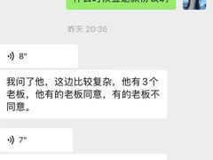 -NRG 健身私教CLUB(WPP达邦协作广场店)