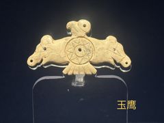 -安徽博物院新馆