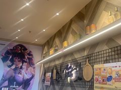 -必胜客(安河桥北店)