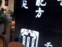 -协茂森老钟家(龙湖滨江天街店)