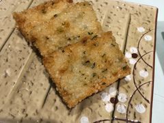 老法餈饭糕-老洋房花园饭店(绍兴路店)