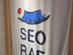 -喜来稀肉(北外滩白玉兰广场店)