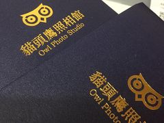 -猫头鹰照相馆(丰科万达店)