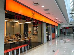 -万达广场(无锡滨湖店)