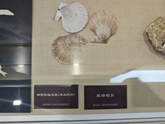 -中国农业博物馆