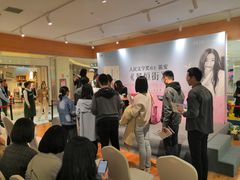 -丽达购物中心(崂山店)