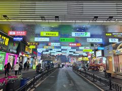 -传闻来紫菜包饭·打糕(西塔韩百店)