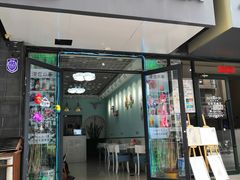 门面-SNOWTEA漫雪(水月寺店)