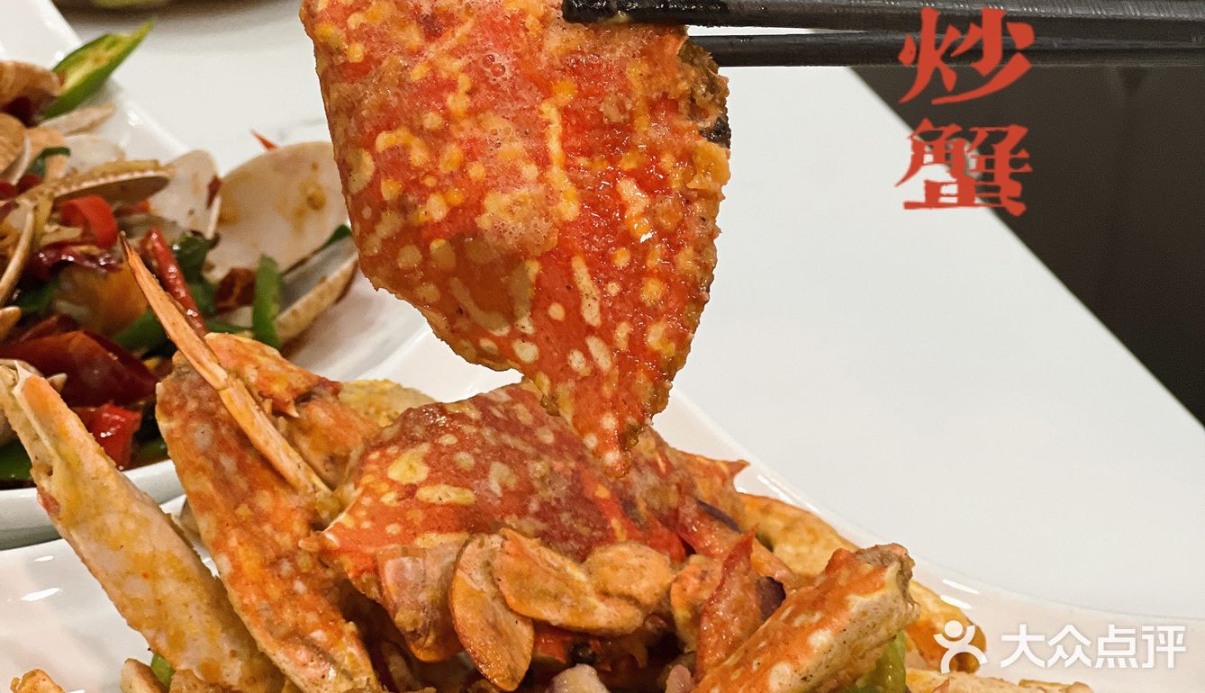 喂？都把人叫来三亚吃这家海鲜 太好吃了