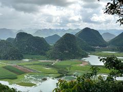 -普者黑风景区-青龙山