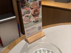 -农畉LONFOOD(万象天地店)