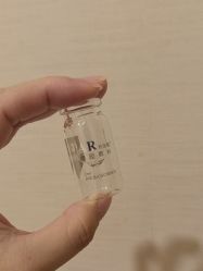 -上海玫瑰医疗美容医院