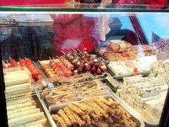 -小宝栗子(西安道店)