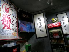 -绿柠食堂(北外滩店)