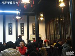 -吴门人家·苏宴宫廷菜(拙政园店)