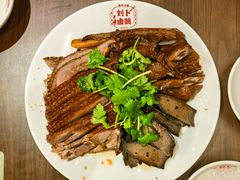 -刘卜卤鹅(全国首店)