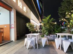 -猪拉虎·现烤三明治(龙岗万科店)