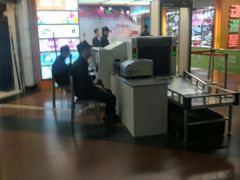公园前-地铁站-公园前(地铁站)