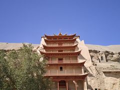 -敦煌莫高窟