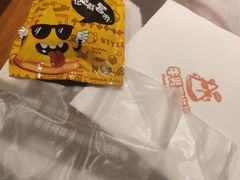 -牛男手造(地铁天虹店)