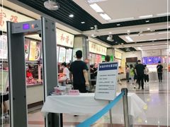 -天津医科大学学生食堂