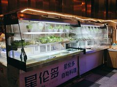 -星伦多自助料理(宝山龙湖天街店)