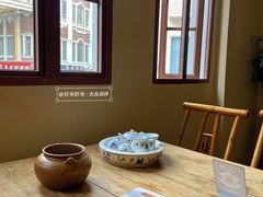 -厦门老字号·旷野茶叶(茶厂直营中山路店)