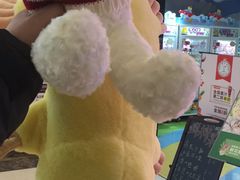 -爱玩嘉年华(江北一店)