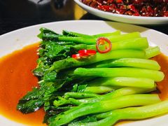 白灼田园时蔬-丽晶轩中餐厅(重庆丽晶酒店)