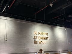 -BE BRIGHT KITCHEN(正佳广场店)
