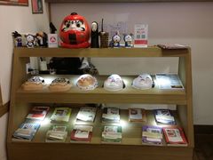 -半饱日式甜品(ifs国际金融店)