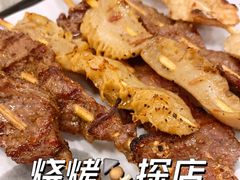 -啊溜烧烤·炭火传承(南澳店)