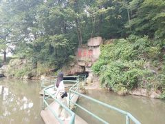 -陶祖圣境风景区