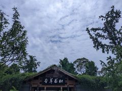 -成都杜甫草堂博物馆
