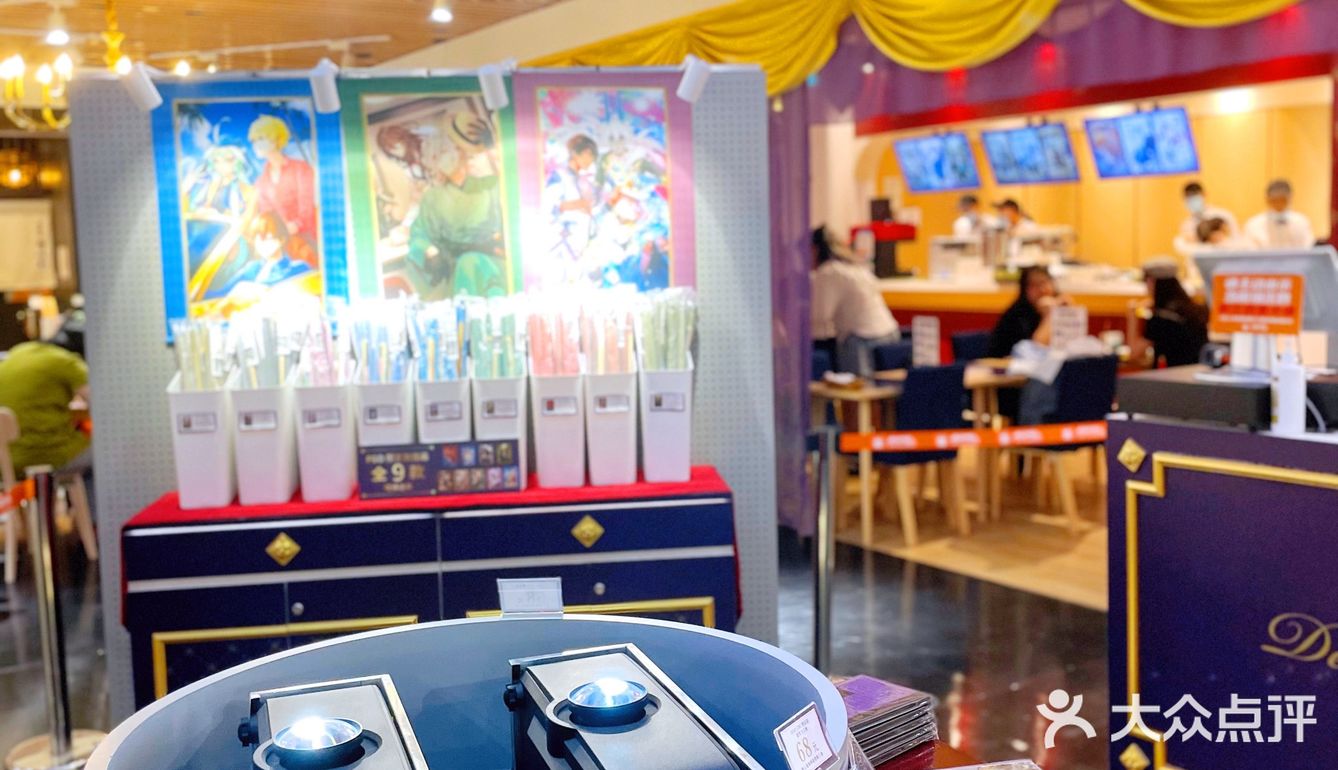 Fgo主题咖啡店落户上海