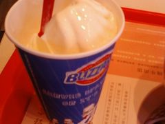 菠萝暴风雪-Dariy Queen