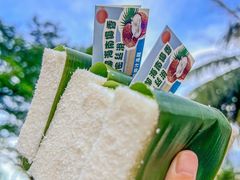 -椰小鸡·琼州糟粕醋(美兰缤纷城店)