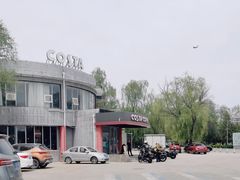 -COSTA COFFEE(百葛服务区店)