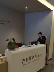 -郑州万安妇产医院