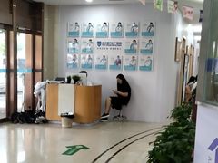 -都市妇产医院-妇科中心
