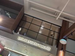 -嗒令甜品·主题融合料理餐厅(首座时代店)