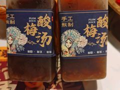 -涿派·炝锅鱼(涿州店)