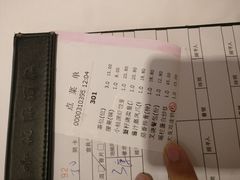 账单-小桃源酒家(罗湖商业城店)